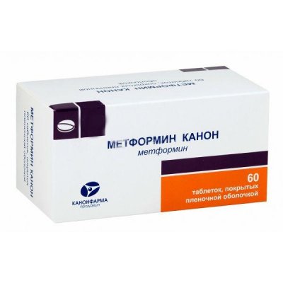 Купить метформин канон, тбл п.п.о 1000 мг №60 в Нижнем Новгороде