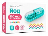 Купить йод детский 3+ консумед (consumed), таблетки 100мкг, 100 шт бад в Нижнем Новгороде