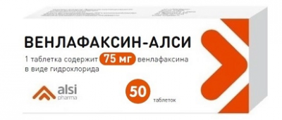 Купить венлафаксин-алси, таблетки 75мг, 50 шт в Нижнем Новгороде