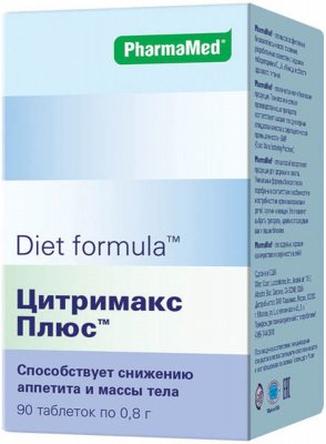 Купить диет формула цитримакс плюс, тбл №90_бад в Нижнем Новгороде
