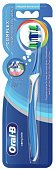 Купить oral-b (орал-би) зубная щетка комплекс, пятисторонняя чистка 40 средняя 1 шт, 81748044 в Нижнем Новгороде