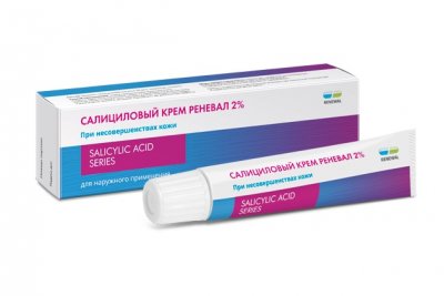 Купить салициловый крем реневал 2% 25г в Нижнем Новгороде