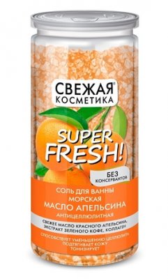 Купить фитокосметик свежая косметика соль для ванны морская антицеллюлитная с маслом апельсина, 480г в Нижнем Новгороде