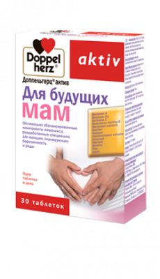 Купить doppelherz (доппельгерц) актив для будущих мам, таблетки 30 шт бад в Нижнем Новгороде