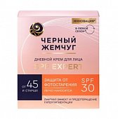 Купить черный жемчуг, крем для лица дневной для зрелой кожи, 48 мл spf30 в Нижнем Новгороде