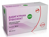 Купить дабигатрана этексилат, капсулы 150мг 60шт в Нижнем Новгороде