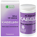 Купить кабецин, таблетки, покрытые пленочной оболочкой 500мг, 120 шт в Нижнем Новгороде
