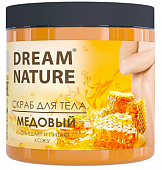 Купить dream nature (дрим нэчурал) скраб для тела медовый, 720г в Нижнем Новгороде
