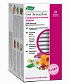 Купить чай эвалар био гинекологические травы, фильтр-пакеты 1,5г, 20 шт бад в Нижнем Новгороде
