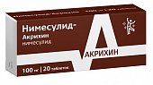 Купить нимесулид-акрихин, таблетки 100мг, 20шт в Нижнем Новгороде