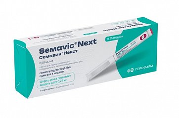 Семавик Некст, раствор для подкожного введения 0,25 мг/доза, шприц-ручка 3 мл в комплекте с иглами - 4 шт