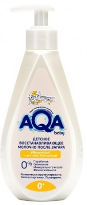 Купить аква беби молочко п/загара восстан. дозатор 250мл в Нижнем Новгороде