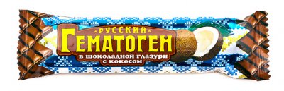 Купить гематоген русский с кокосом в шоколаде 40г бад в Нижнем Новгороде
