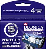 Deonica (Деоника) 5 лезвий для мужчин кассета сменная для бритья 2шт