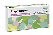 Купить лоратадин реневал, таблетки 10мг, 30 шт от аллергии в Нижнем Новгороде