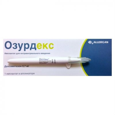 Купить озурдекс, имплантат для интравитреального введения 0,7мг+аппликатор в Нижнем Новгороде