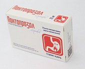 Купить пантопразол, таблетки кишечнорастворимые, покрытые пленочной оболочкой 20 мг. 56 шт. в Нижнем Новгороде