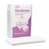 Купить bona mente! пеленки впитывающие premium extra 60смх90см 10 шт в Нижнем Новгороде