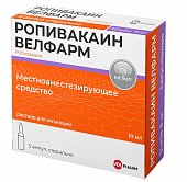 Купить ропивакаин-велфарм, раствор для инъекций 7,5мг/мл, ампулы 10мл, 5 шт в Нижнем Новгороде