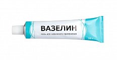 Купить вазелин, мазь для наружного применения, 30г в Нижнем Новгороде