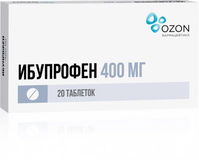 Купить ибупрофен, таблетки, покрытые пленочной оболочкой 400мг, 20шт в Нижнем Новгороде