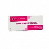 Купить липоевая кислота, таблетки покрытые оболочкой 25мг, 50 шт в Нижнем Новгороде