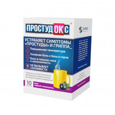 Купить простудокс, порошок для приготовления раствора для приема внутрь, черносмородиновый, пакетики 5г, 10 шт в Нижнем Новгороде