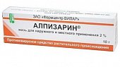 Купить алпизарин, мазь для наружного и местного применения 2%, туба 10г в Нижнем Новгороде
