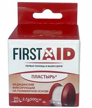 Пластырь фиксирующий медицинский на полимерной основе First Aid (Ферстэйд) 2,5х500см