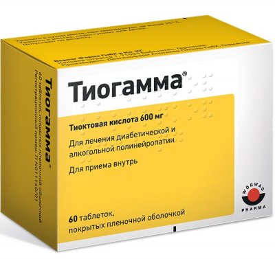 Купить тиогамма, таблетки, покрытые пленочной оболочкой 600мг, 60 шт в Нижнем Новгороде