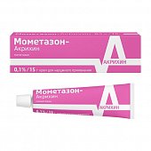Купить мометазон-акрихин, крем для наружного применения 0,1%, 15г в Нижнем Новгороде