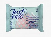 Just me (Джаст Ми) салфетки влажные для интимной гигиены с молочой кислотой 25шт