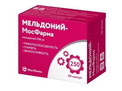 Купить мельдоний-мосфарма, капсулы 250мг, 40 шт в Нижнем Новгороде