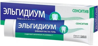 Купить эльгидиум зубная паста гелевая сенситив, 75мл в Нижнем Новгороде