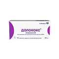 Купить долококс, таблетки, покрытые пленочной оболочкой 90мг, 10 шт в Нижнем Новгороде