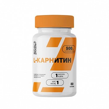 Смарт Пауэр L-карнитин, капсулы массой 985 мг, 80 шт БАД