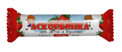 Купить аскорбинка для детей и взрослых, таблетки 3г со вкусом клубники, 10 шт бад в Нижнем Новгороде