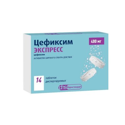 Купить цефиксим экспресс, таблетки диспергируемые 400мг, 14 шт в Нижнем Новгороде
