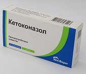 Купить кетоконазол, суппозитории вагинальные 400мг, 10 шт в Нижнем Новгороде