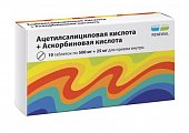 Купить ацетилсалициловая кислота+аскорбиновая кислота, таблетки 500мг+25мг, 10 шт в Нижнем Новгороде