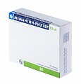 Купить мемантин-рихтер, таблетки, покрытые пленочной оболочкой 10мг, 30 шт в Нижнем Новгороде