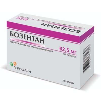 Купить бозентан, таблетки, покрытые пленочной оболочкой 62,5мг, 56шт в Нижнем Новгороде