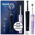 Oral-B (Орал-Би) Электрическая зубная щетка Vitality Pro тип 3708+дополнительная ручка+насадки 2шт, черная, сиреневая