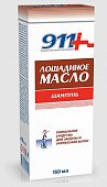 Купить 911 лошадиное масло шампунь для всех видов волос, 150мл в Нижнем Новгороде