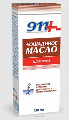 Купить 911 лошадиное масло шампунь для всех видов волос, 150мл в Нижнем Новгороде