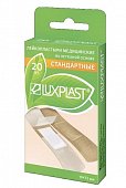 Купить luxplast (люкспласт) пластырь нетканевая основа телесный 19 х 72мм, 20 шт в Нижнем Новгороде