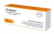Купить омарон, таблетки 400+25мг, 30 шт в Нижнем Новгороде
