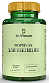 Купить dr neumann (др. ньюманн) витаминно-минеральный комплекс формула для женщин, таблетки 90шт бад в Нижнем Новгороде