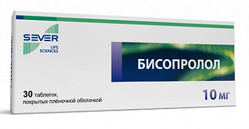 Бисопролол, таблетки, покрытые пленочной оболочкой 10мг, 30 шт