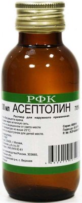 Купить асептолин, р-р 70% фл 100мл (рфк зао, россия) в Нижнем Новгороде